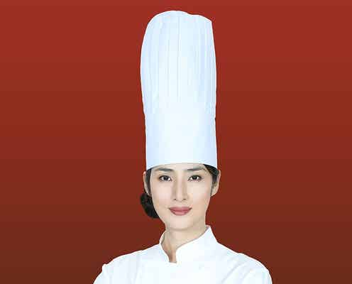 天海祐希、自身初の挑戦「きちんと演じられるのか…」