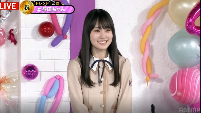 賀喜遥香(C)AbemaTV,Inc.