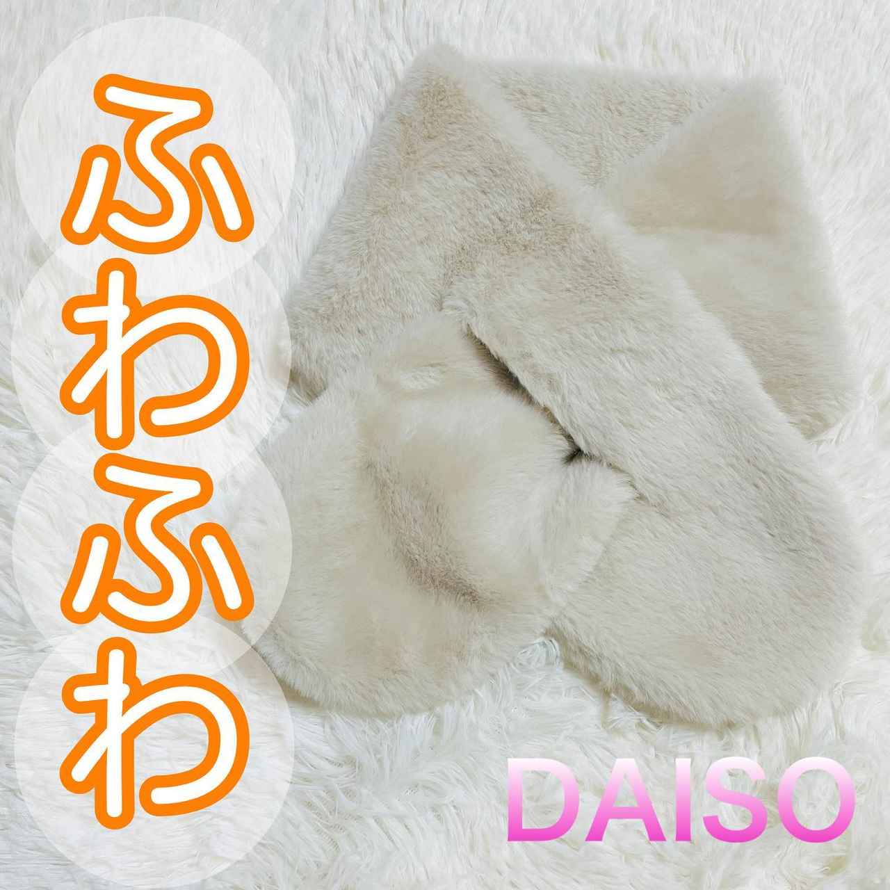 画像3: