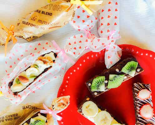 電子レンジでOK!「スティックブラウニー」でちゃっかり女子力アピールしちゃおう【トレンドレシピ】