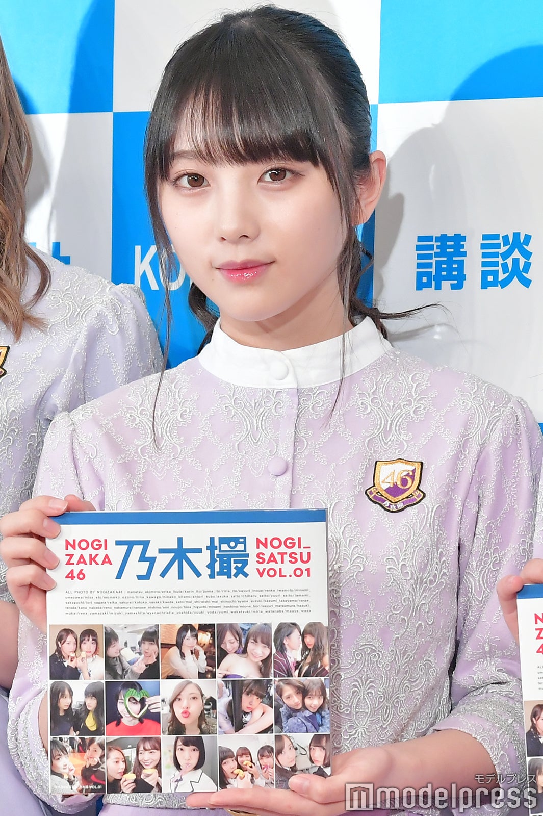 与田祐希（C）モデルプレス