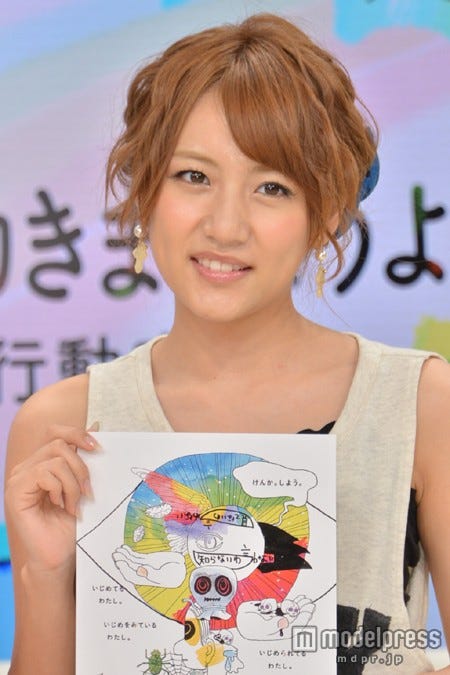 高橋みなみ いじめゼロへ 総監督としての心構えを明かす モデルプレス 高橋みなみ いじめゼロへ 総監督としての心構えを明かす モデルプレス