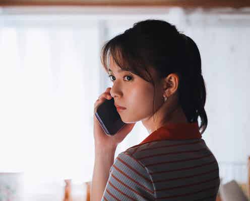 「ライオンの隠れ家」美央(齋藤飛鳥)が不審行動「まさか繋がってるなんて」「急にサスペンス」視聴者衝撃