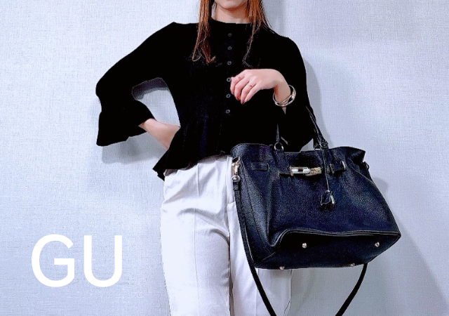 GUの黒カーディガン買い逃したらショック！着やせ＆着回し力抜群♡大人のおしゃカワカーデ5選