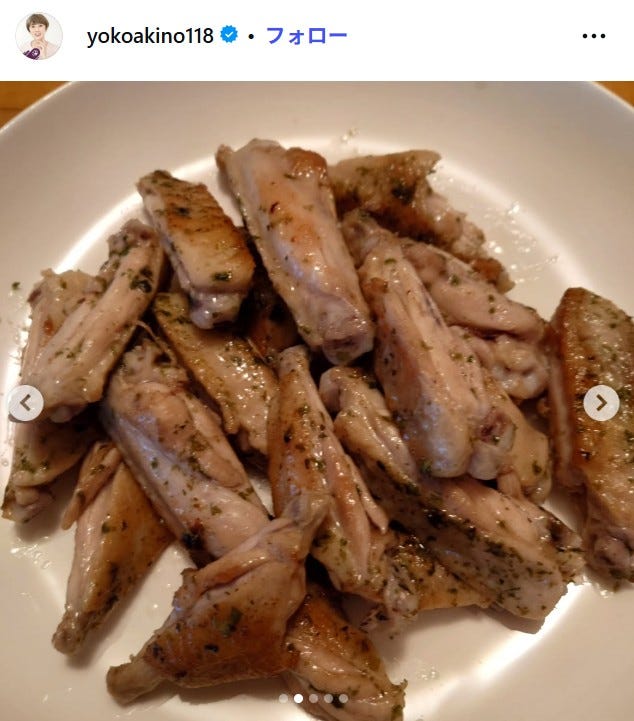 秋野暢子Instagramより