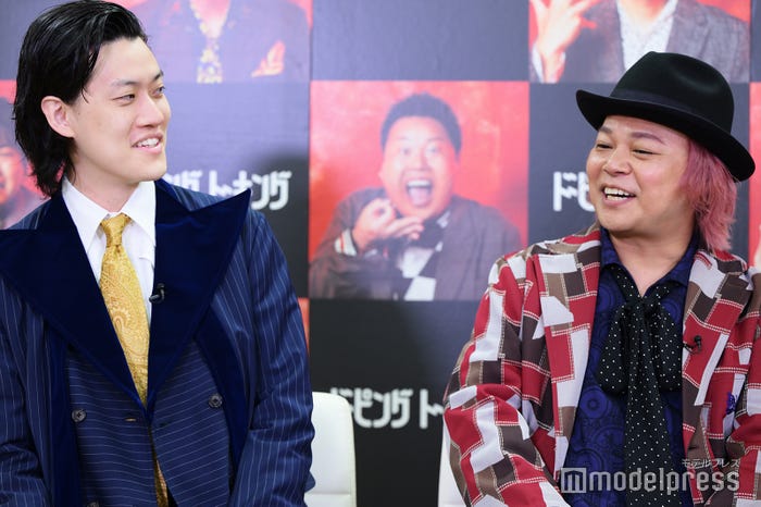 粗品、中山功太(C)モデルプレス