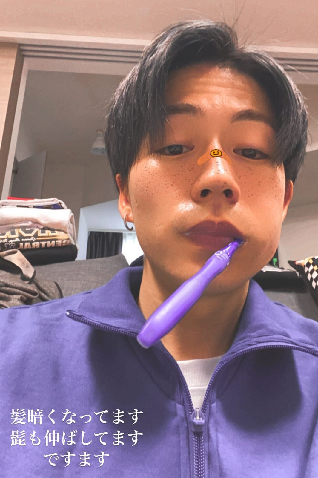 コムドットゆうたInstagramストーリーズより