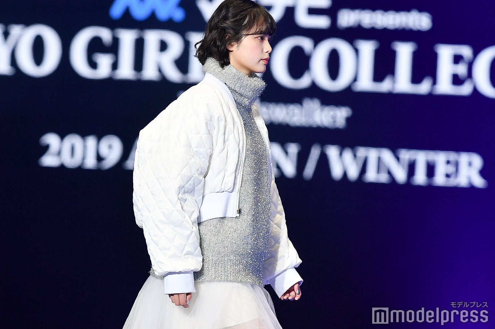 平手友梨奈（C）モデルプレス