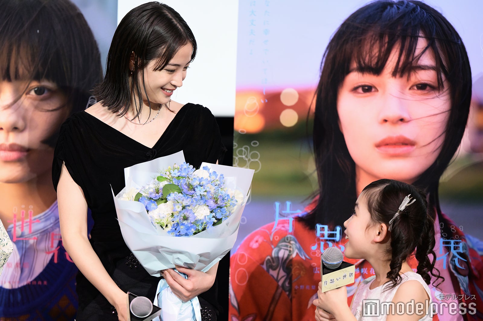 広瀬すず、石塚七菜子（C）モデルプレス