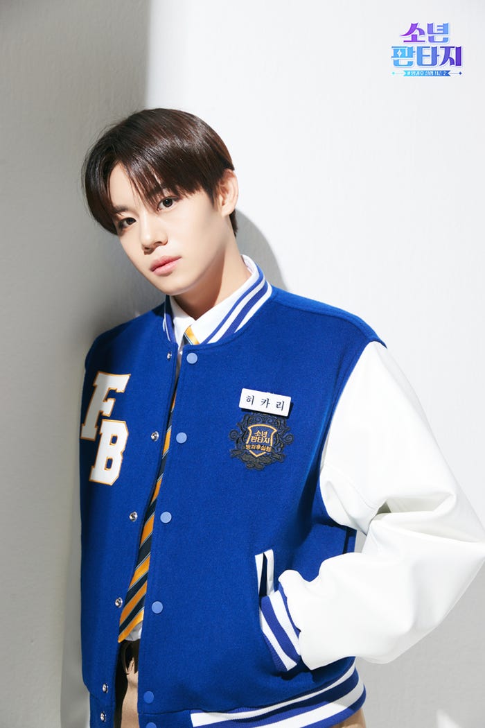 ヒカリ(C) 2023 MBC & Phunkystudio