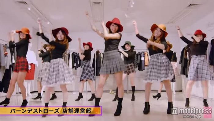 「ハロウィン・ナイト サマンサタバサグループSTAFF Ver.」より