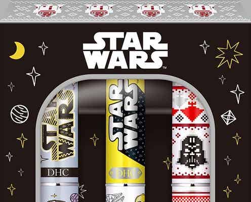 【DHC】スター・ウォーズデザインの薬用リップ登場|12月5日発売
