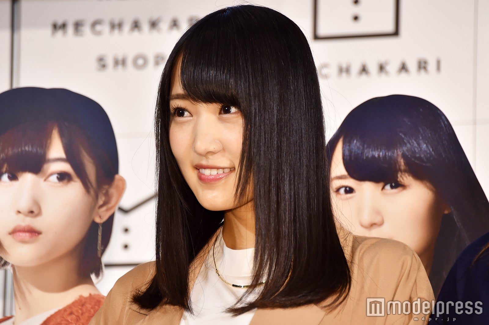 菅井友香（C）モデルプレス