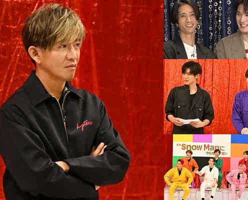 SixTONESジェシー、木村拓哉に直談判「高橋海人、家に来たんですか?」