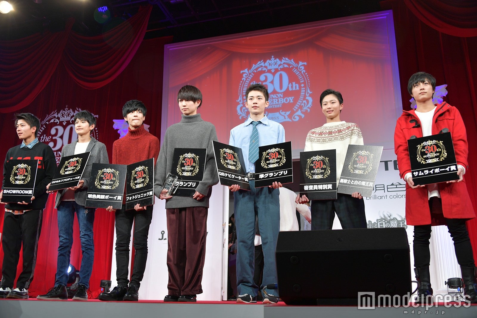 各受賞者／（左から）入江海斗さん、徳永智加来さん、奥野壮さん、綱啓永さん、富樫慧士さん、佳山悠我さん、伊藤真央さん （C）モデルプレス
