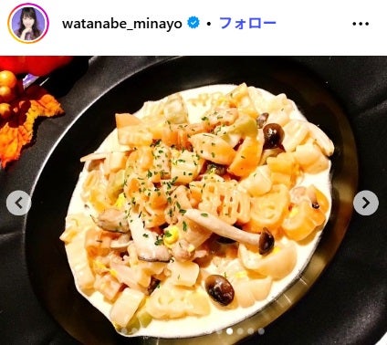 渡辺美奈代Instagramより