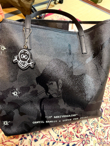 片岡愛之助、妻・藤原紀香からの誕プレ"五エ門バッグ"披露「愛溢れてる！！」