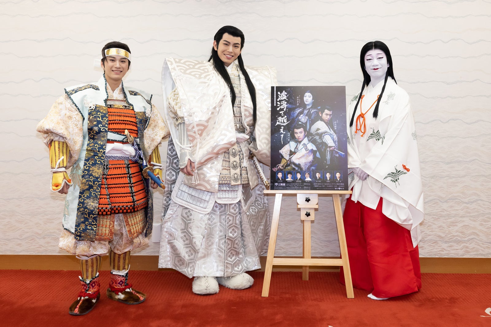 IMPACTors影山拓也＆Lil かんさい嶋崎斗亜「稽古を重ねてきた」舞台開幕に意気込み　きつねダンスならぬ“狐舞踊”飛び出す＜波濤を越えて＞