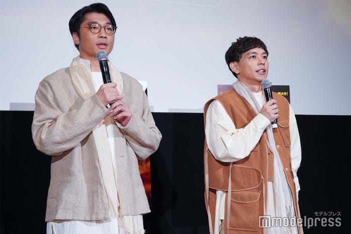 新山士彦、石井誠一/さや香(C)モデルプレス