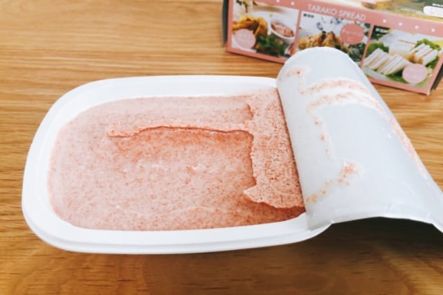 カルディ たらこスプレッド 中身