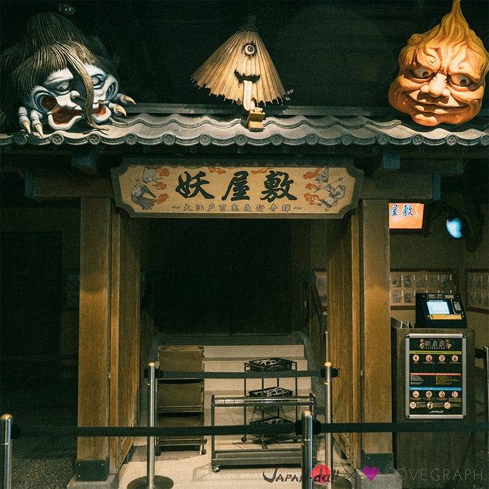 番組の様子(写真提供:MBS)