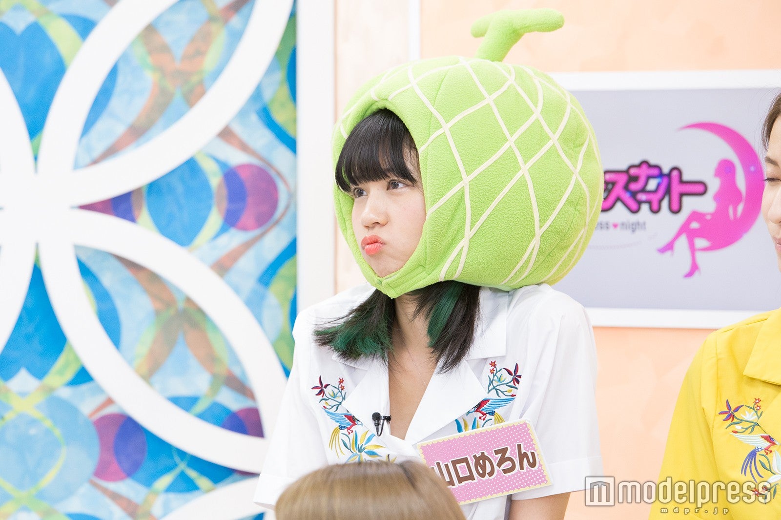 山口めろん（C）モデルプレス