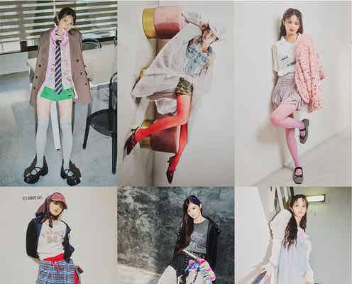 「TGC 2024 A/W」3つのトレンドキーワード発表 Girls2原田都愛が“秋冬”着こなす