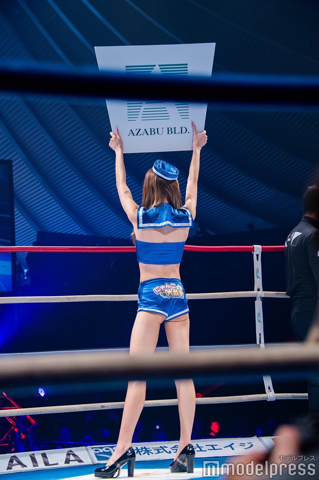 鈴木ユリア（C）モデルプレス