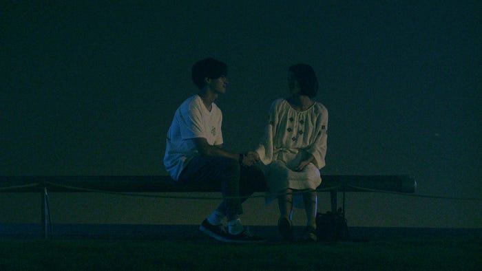 勇気&美咲『TERRACE HOUSE BOYS & GIRLS IN THE CITY』41st WEEK(C)フジテレビ/イースト・エンタテインメント