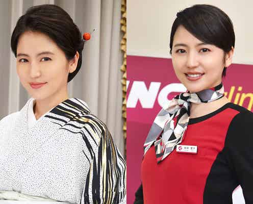 長澤まさみがハジケすぎ!「コンフィデンスマンJP」“騙された”はっちゃけキャラ4選<第1話~第3話一挙振り返り>