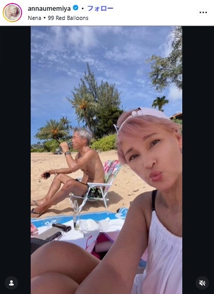 梅宮アンナInstagramより