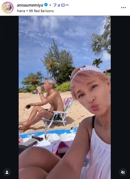 梅宮アンナInstagramより