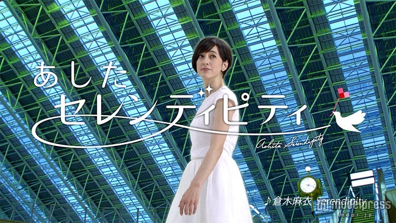 滝川クリステル