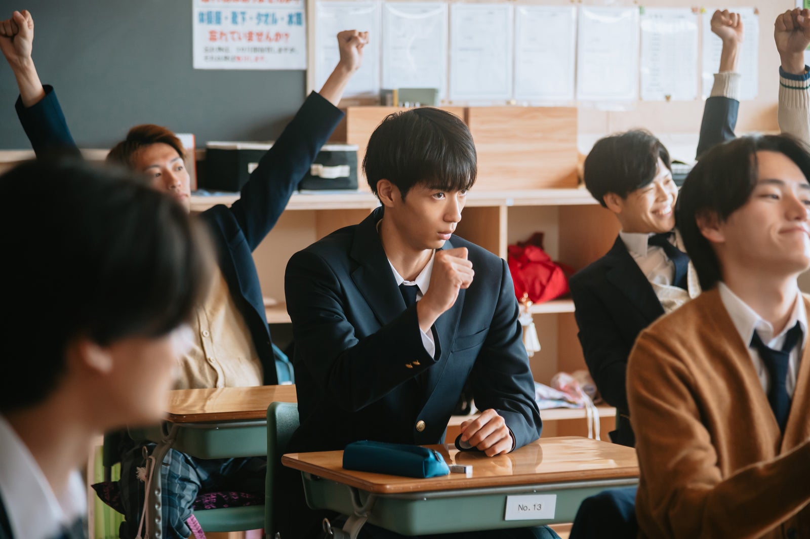 野村康太「その着せ替え人形は恋をする」第8話（C）福田晋一／SQUARE ENIX・ドラマ「その着せ替え人形は恋をする」製作委員会・MBS