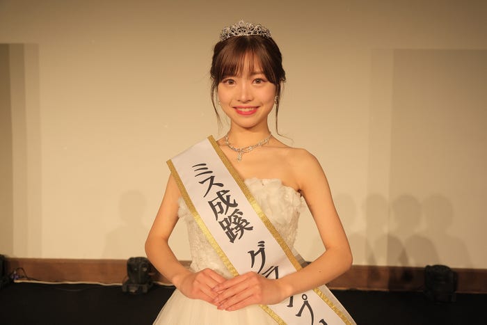 「ミス成蹊」グランプリ・田辺萌夏さん(提供写真)