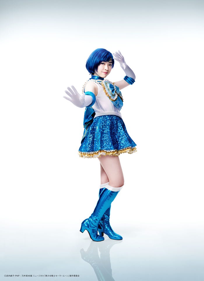 渡辺みり愛(C)武内直子・PNP/乃木坂46版 ミュージカル「美少女戦士セーラームーン」製作委員会
