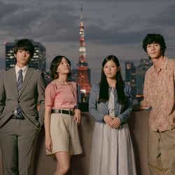 モデルプレス - 「東京ラブストーリー」29年ぶりドラマ化 主演は伊藤健太郎