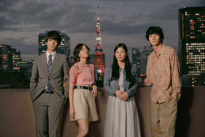 「東京ラブストーリー」29年ぶりドラマ化(左から)伊藤健太郎、石橋静河、石井杏奈、清原翔(C)フジテレビ