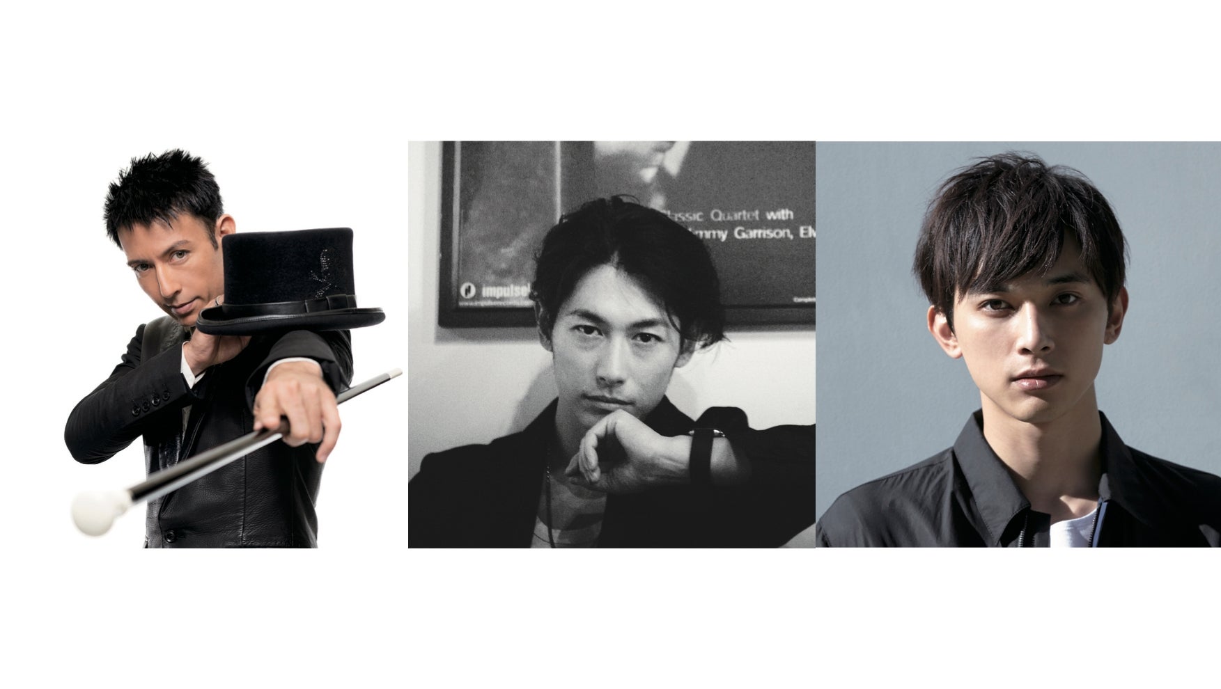 ディーン・フジオカ、日本初ランウェイ決定　吉沢亮ら“ハロウィンナイト”に一挙集結