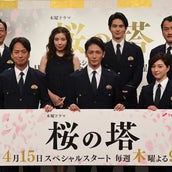 玉木宏の画像 写真 ニュース記事一覧 モデルプレス 玉木宏の画像 写真 ニュース記事一覧 モデルプレス