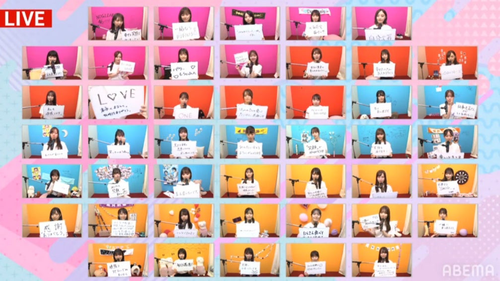 乃木坂46（C）AbemaTV,Inc.