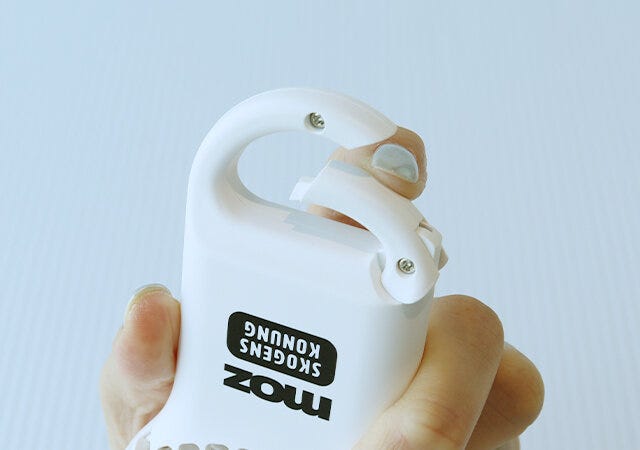 ムック本　ムック　付録　人気　おすすめ　オススメ　宝島社　宝島　レビュー　便利　優秀　当たり　最高　2023　moz　アウトドア　キャンプ　カラビナ付きハンディファン　ハンディファン　扇風機　カラビナ