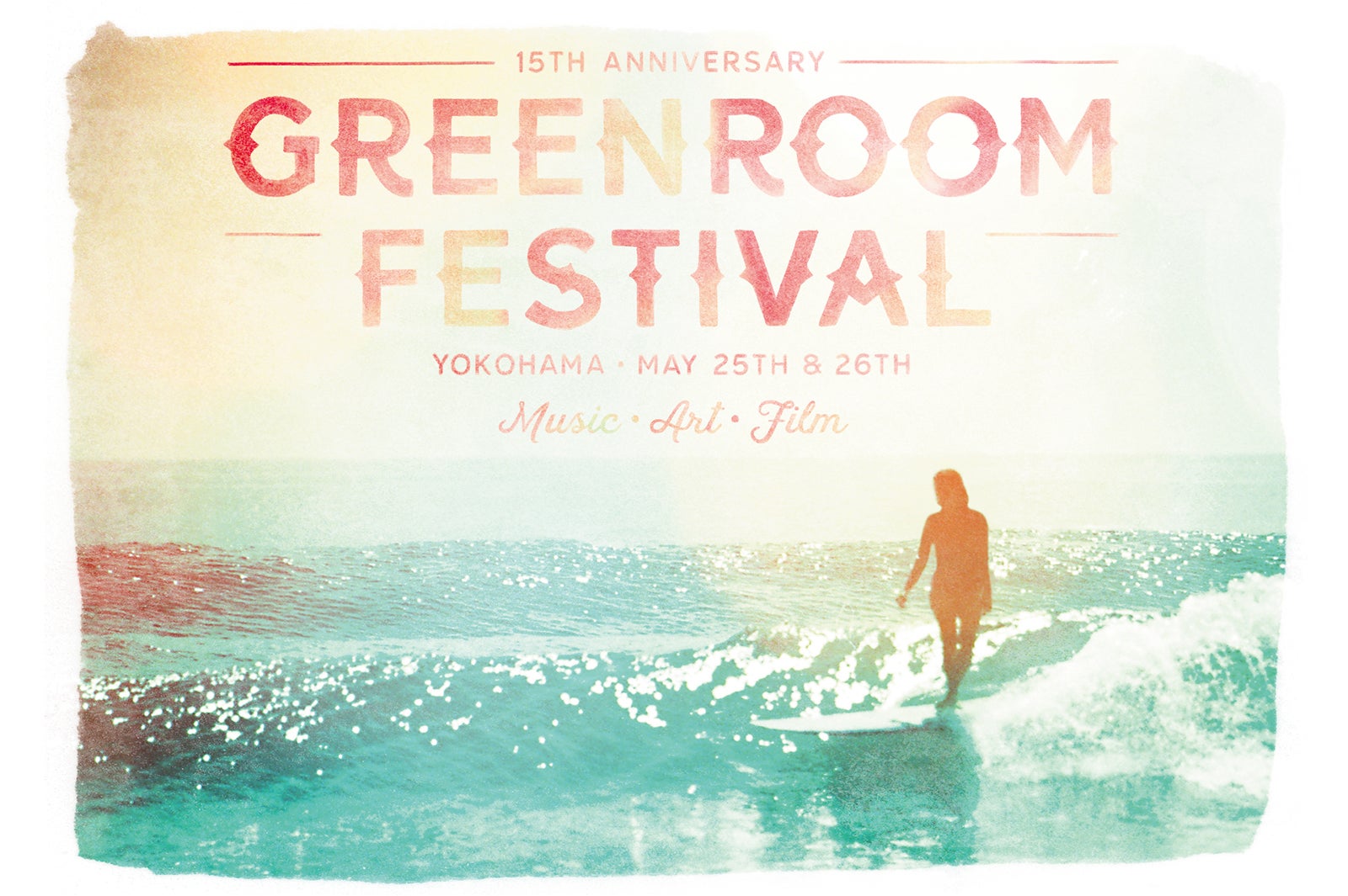 GREENROOM FESTIVAL'19」全ラインナップ発表 King Gnu、Charaら豪華58