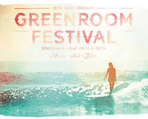 「GREENROOM FESTIVAL’19」全ラインナップ発表 King Gnu、Charaら豪華58組出演