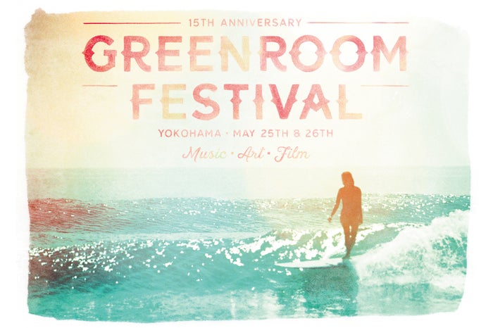 GREENROOM FESTIVAL’19/画像提供:グリーンルーム