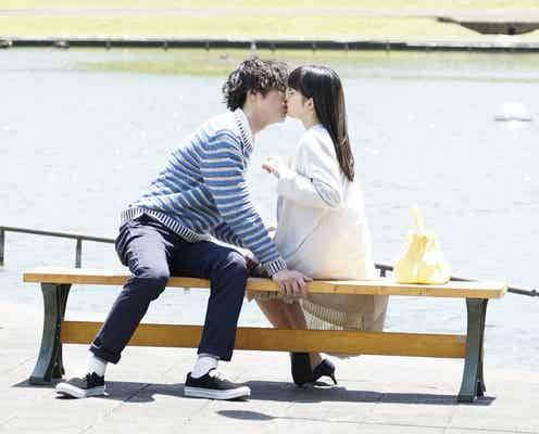 間宮祥太朗、腕グイからの“不意打ちキス”…ヤキモチ告白に胸キュン