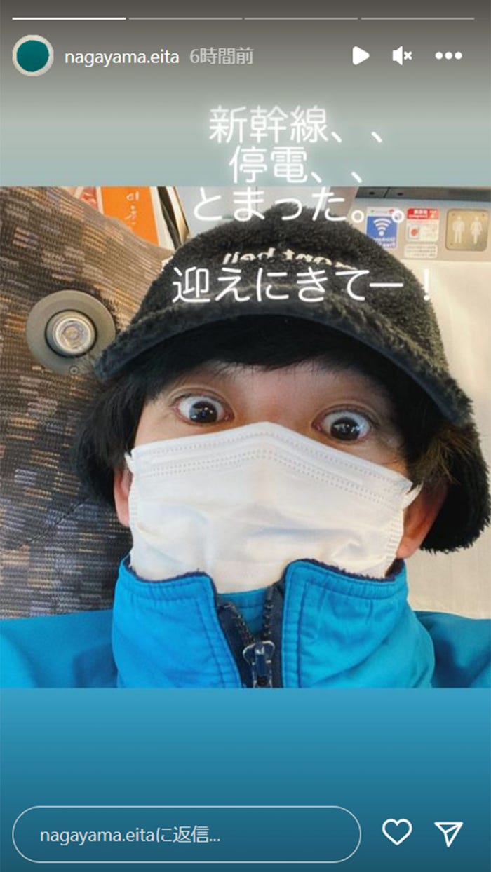 永山瑛太Instagramストーリーズより