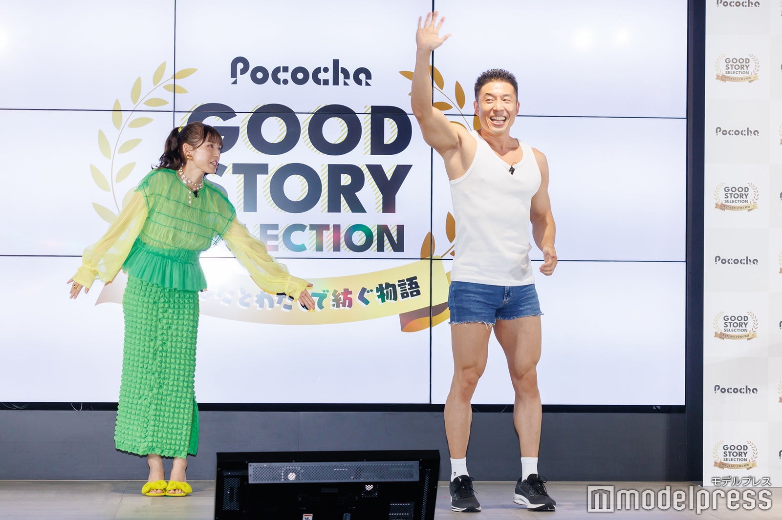 なかやまきんに君、若槻千夏（C）モデルプレス