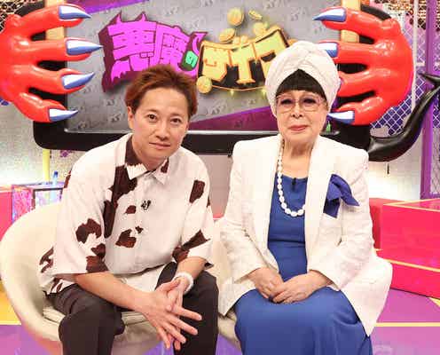中居正広「この番組最高じゃん」クライマックスで興奮も