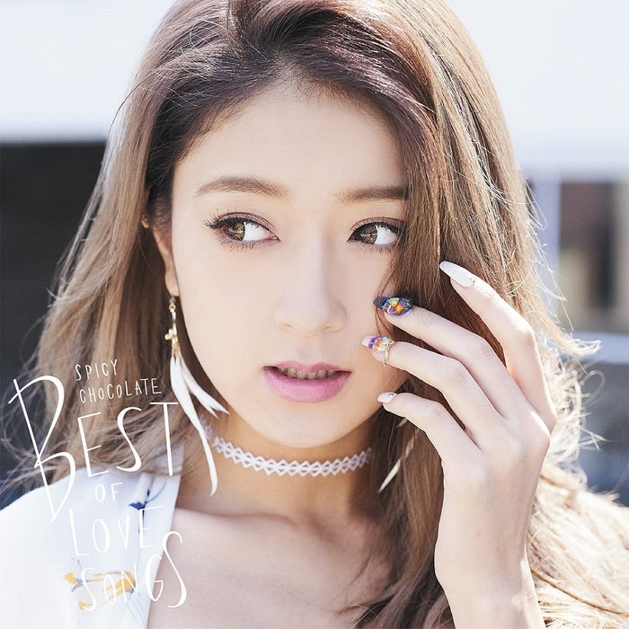 「スパイシーチョコレート BEST OF LOVE SONGS」初回盤A(提供写真)